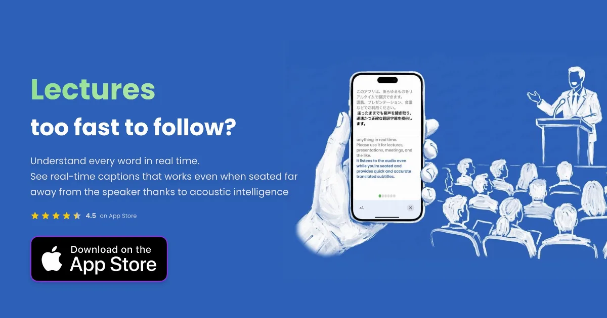 Preview of ekto