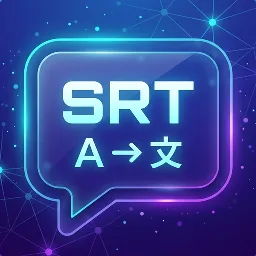 Subtitle Translator logo