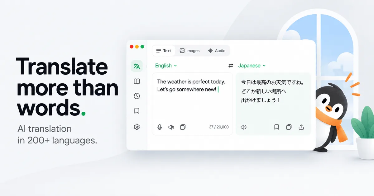 Preview of Lexibird