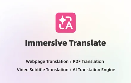 Preview of Immersive Translate