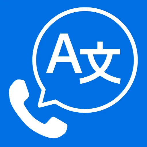 Preview of BabelPhone