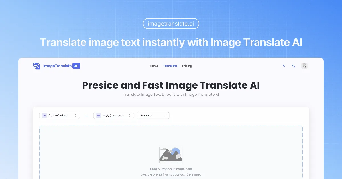 Preview of Precise and Instant AI Image Translator