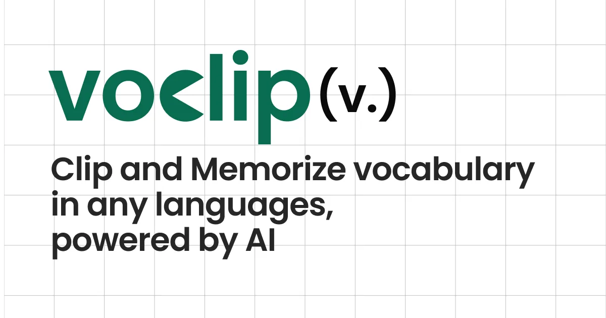 Preview of Voclip