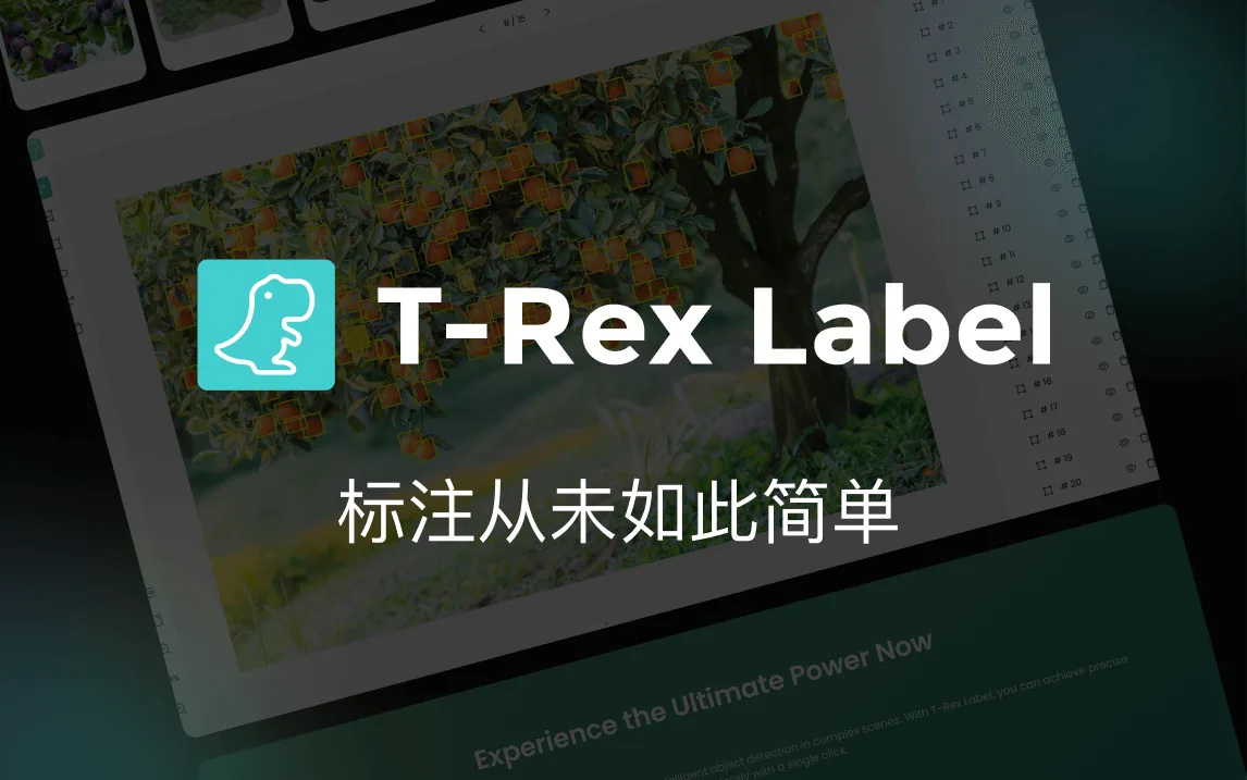 Preview of T-Rex Label