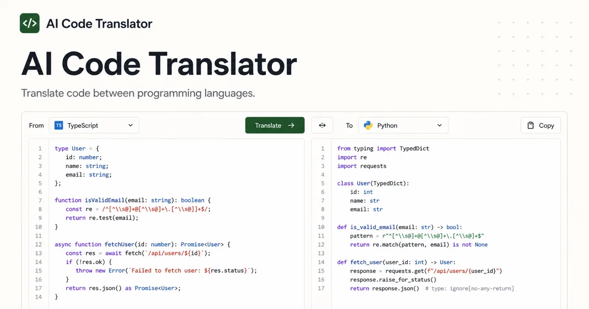 Preview of AI Code Translator