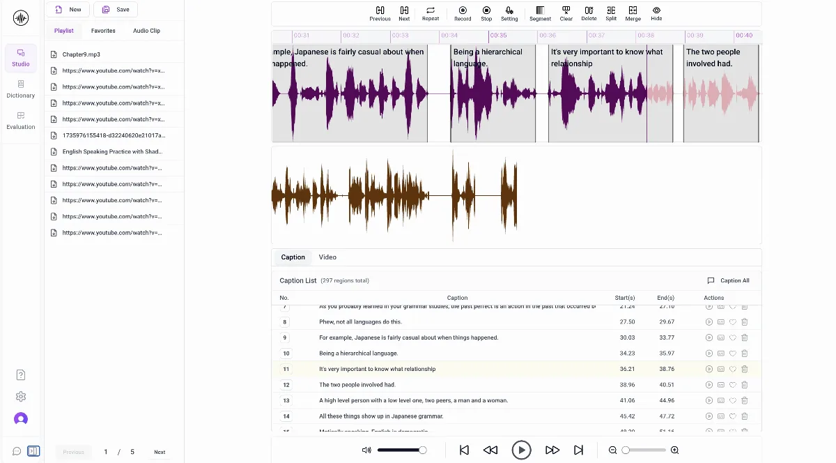 Preview of AiRepeater