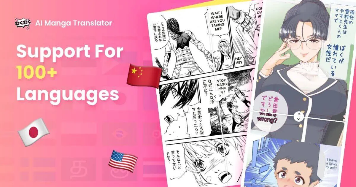 Preview of AI Manga Translator