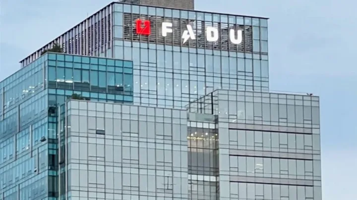 Image for: FADU wants to take the CPU out of AI storage by putting the file system inside the SSD, but the proof won't arrive until
