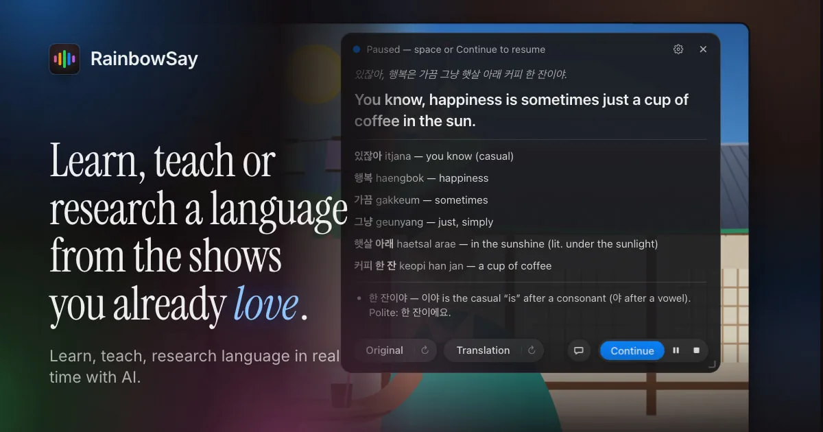 Preview of RainbowSay