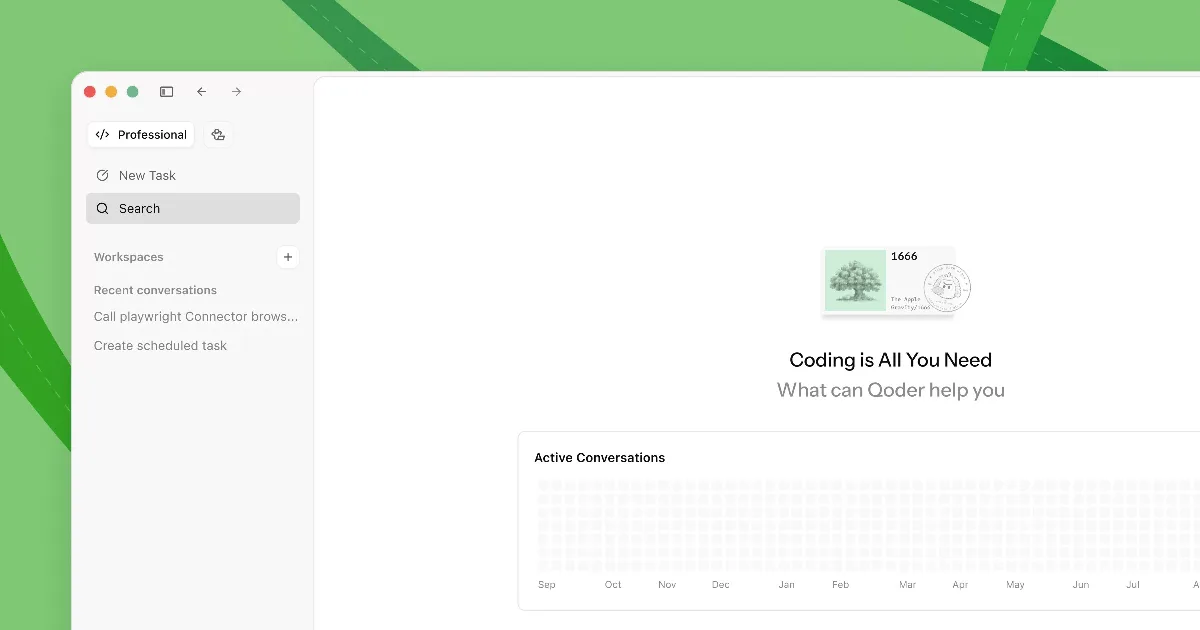 Preview of Qoder