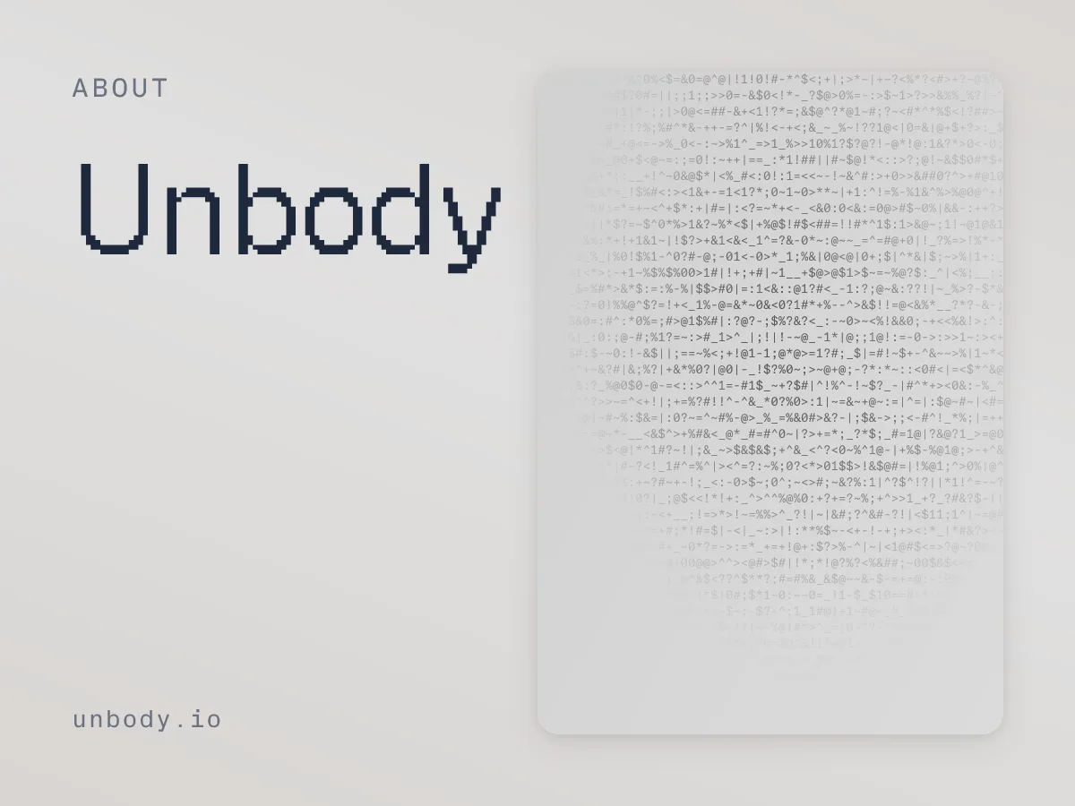 Preview of Unbody