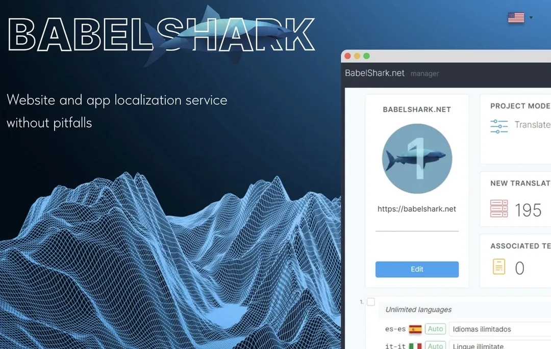Preview of BabelShark