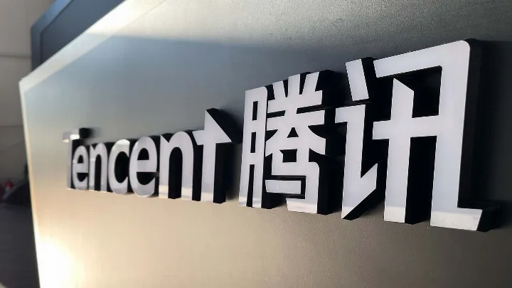 Image for: 'Some agents exhibited unintended web-browsing behavior': Tencent admits AI agents it was testing made more than 2,600 a